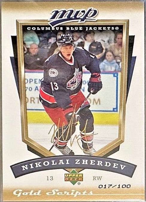 Nikolai Zherdev [Super Scripts] #89