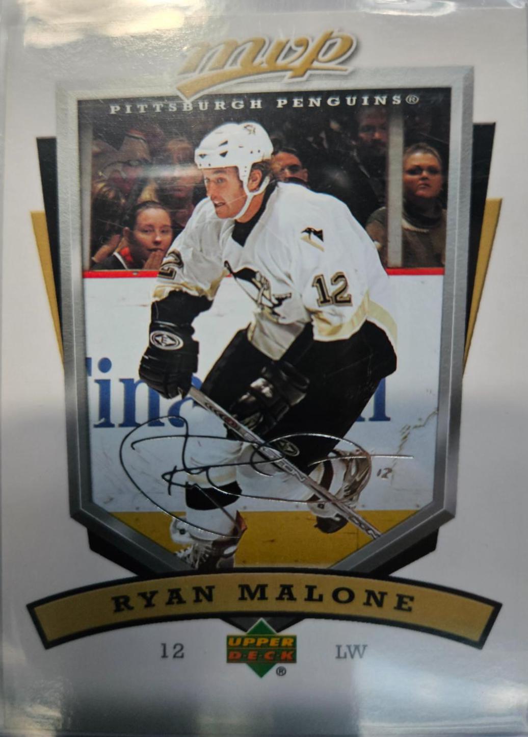 Ryan Malone #239