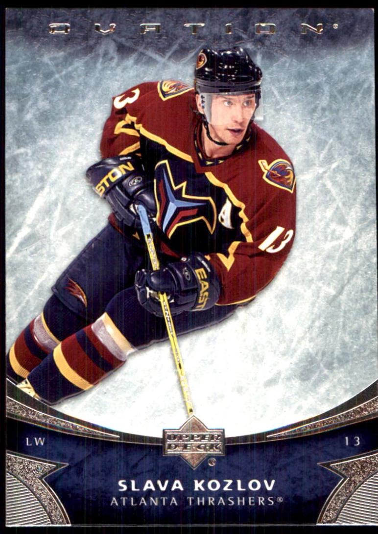 Slava Kozlov #3