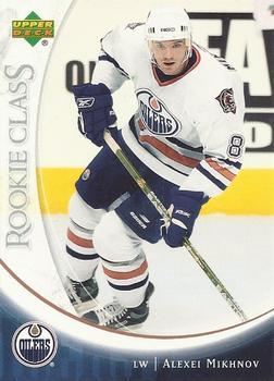 Alexei Mikhnov #31