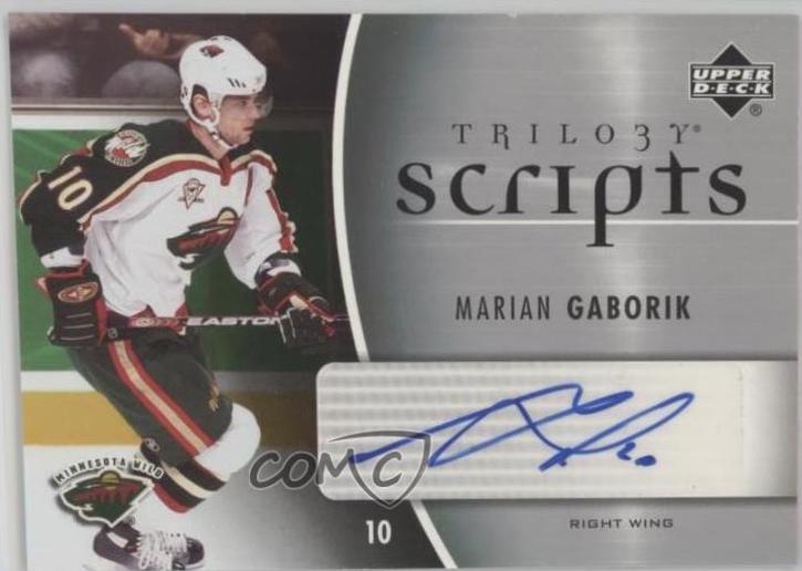 Marian Gaborik #TS-MG