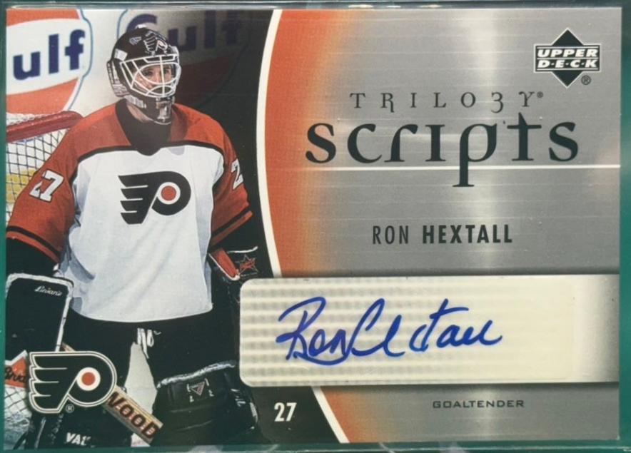 Ron Hextall #TS-RH