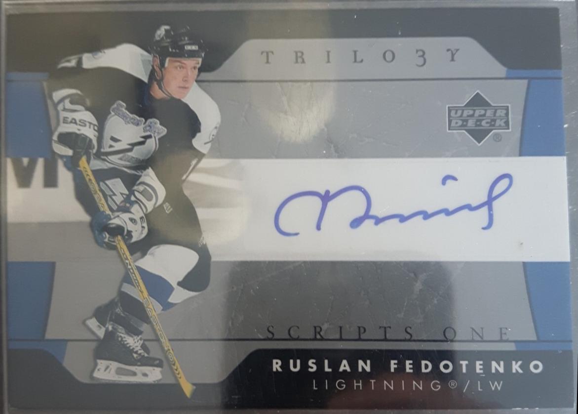 Ruslan Fedotenko #TS-RF