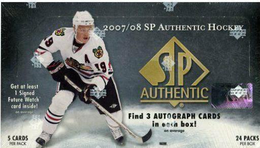Hobby Box