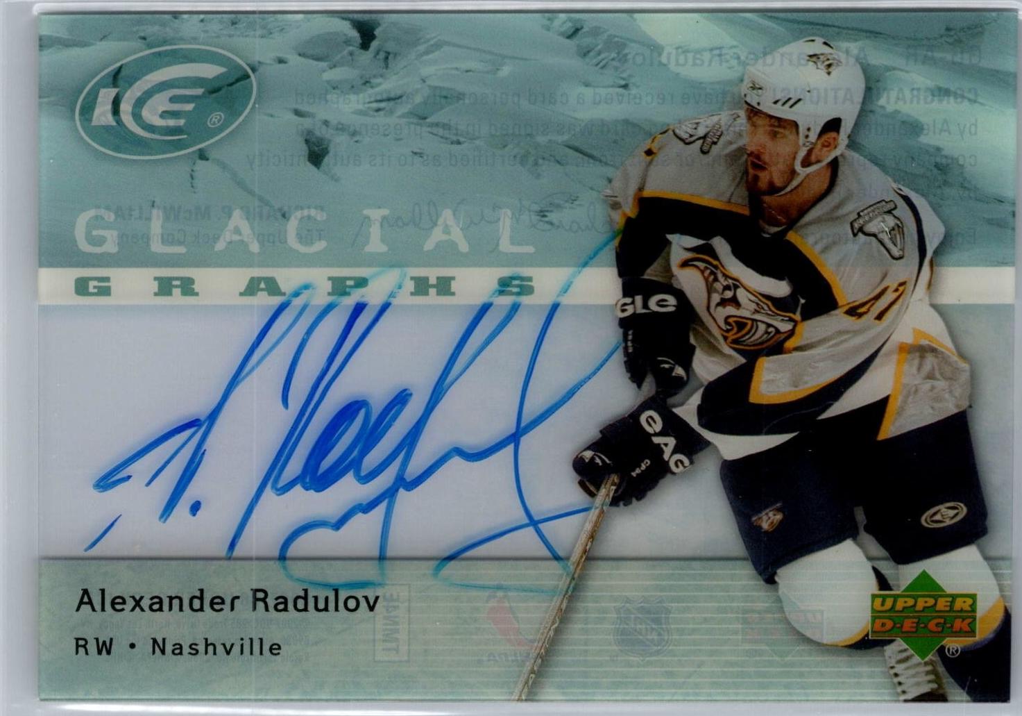 Alexander Radulov #GG-AR