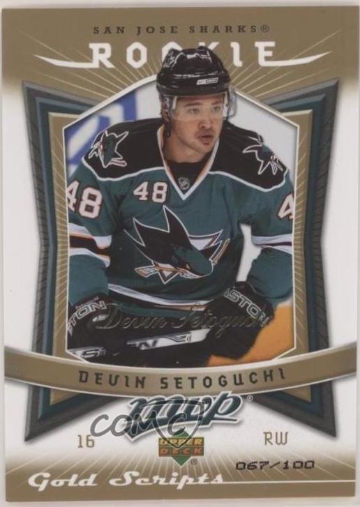 Devin Setoguchi [Gold Script] #373