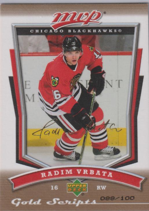 Radim Vrbata [Gold Script] #17