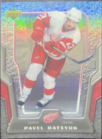 Pavel Datsyuk #37