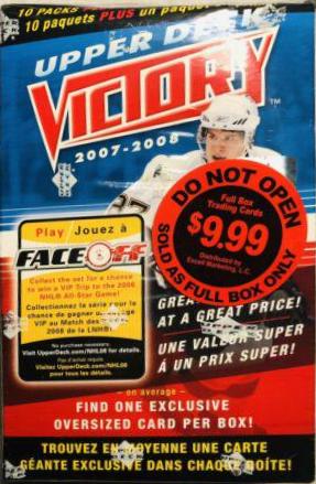 Hobby Box