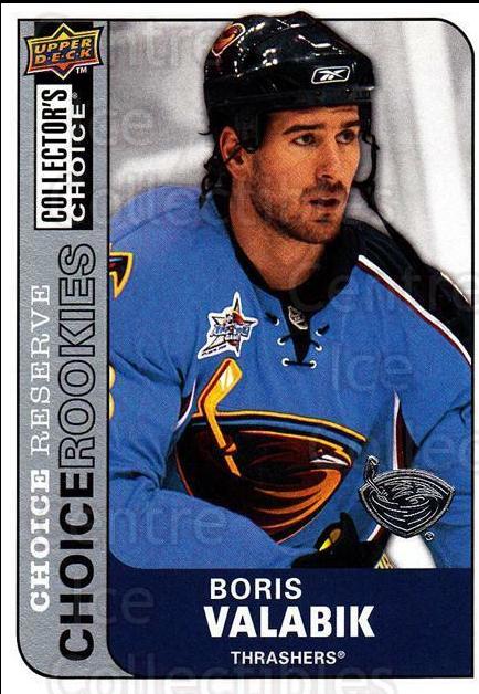 Boris Valabik [Choice Reserve] #246