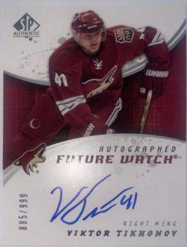 Viktor Tikhonov [Autograph] #217