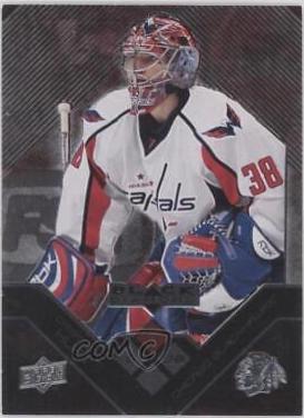 Cristobal Huet #15