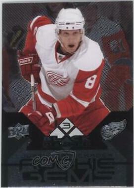 Justin Abdelkader #151