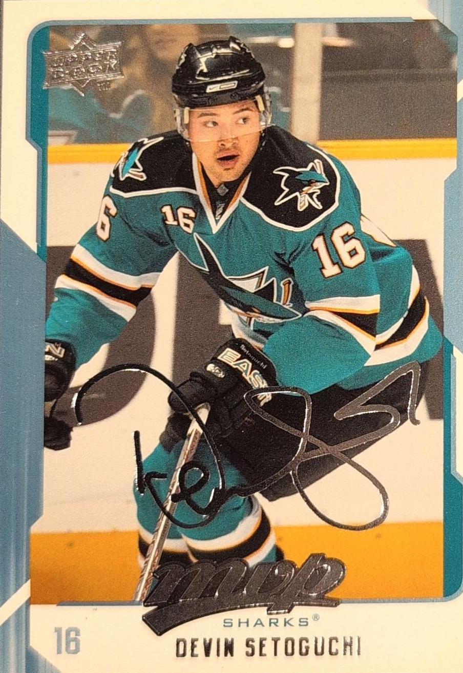 Devin Setoguchi #248