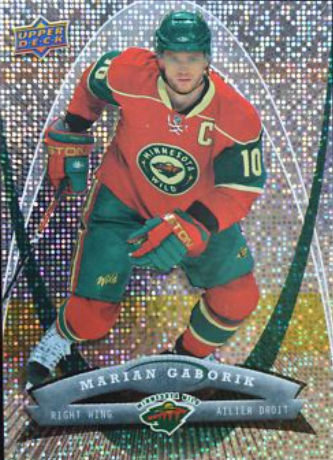 Marian Gaborik [Gold] #25