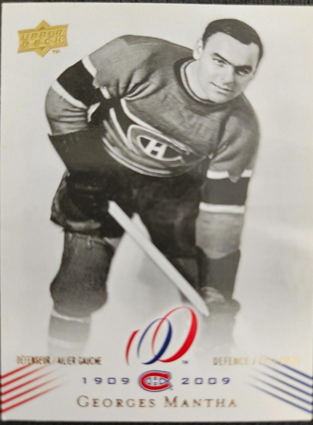 Georges Mantha #55