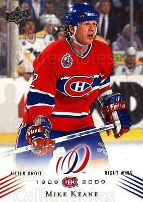 Mike Keane #111