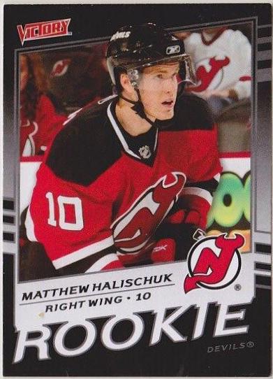 Matthew Halischuk #309