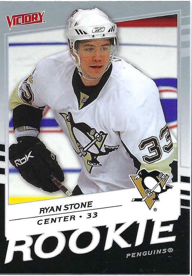 Ryan Stone #211