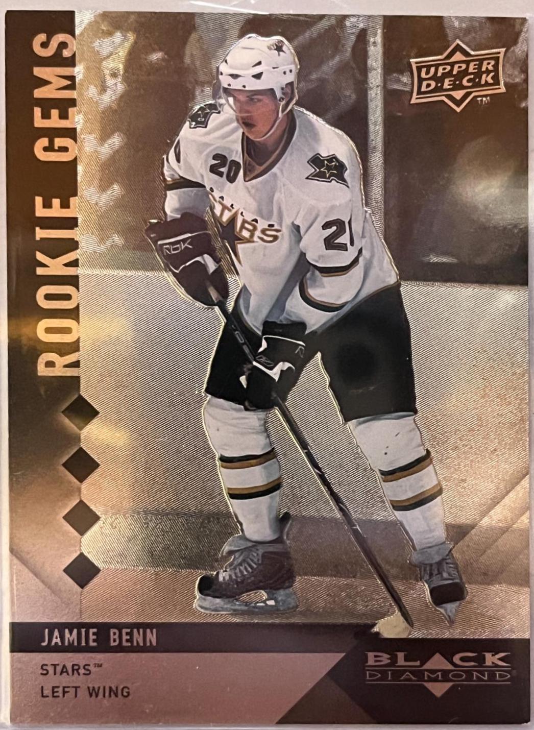 Jamie Benn #206