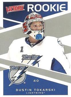 Dustin Tokarski #246
