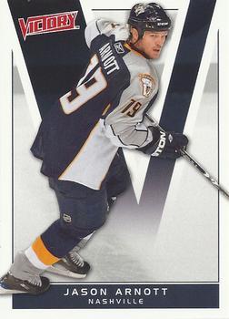 Jason Arnott #105
