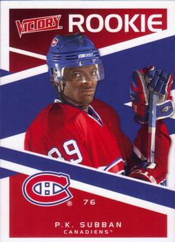 PK Subban #228