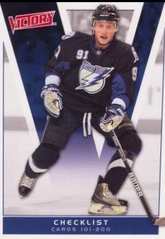 Steven Stamkos #200
