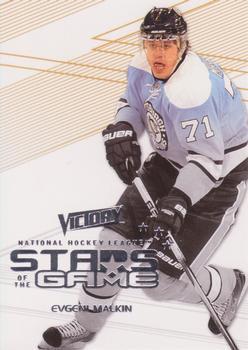 Evgeni Malkin #SOG-EM