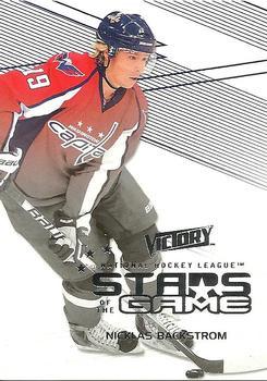 Nicklas Backstrom #SOG-NB