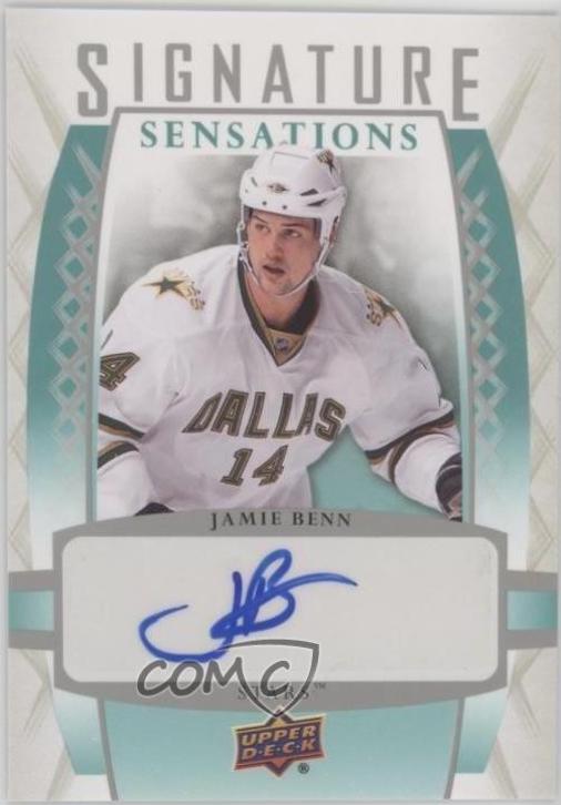 Jamie Benn #SS-BE