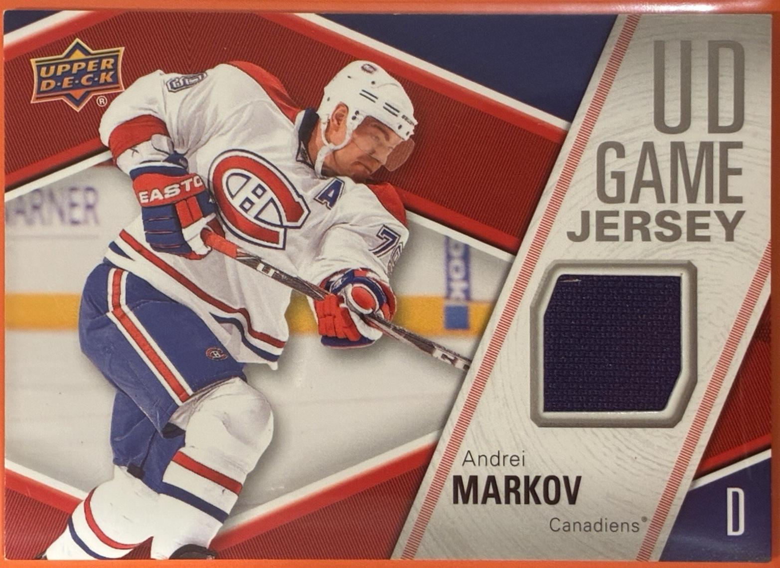 Andrei Markov #GJ-AM