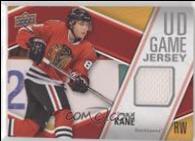 PATRICK KANE #GJ-PK