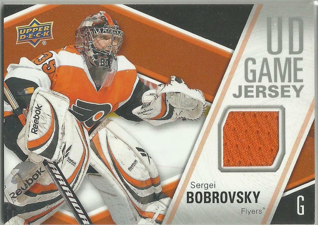 Sergei Bobrovsky #GJ-SB