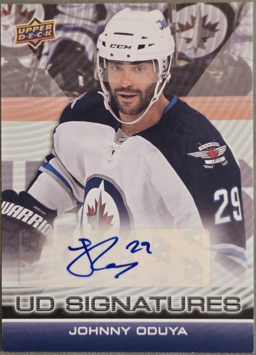 Johnny Oduya #UDS-JO