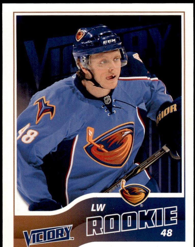 Carl Klingberg #205