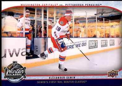 Alexander Semin #WC4