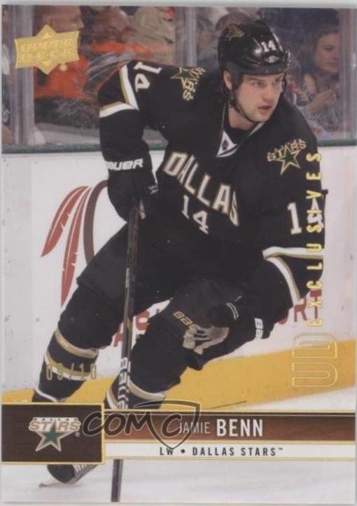 Jamie Benn [UD Exclusives Spectrum] #57