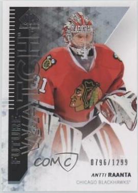 Antti Raanta #244