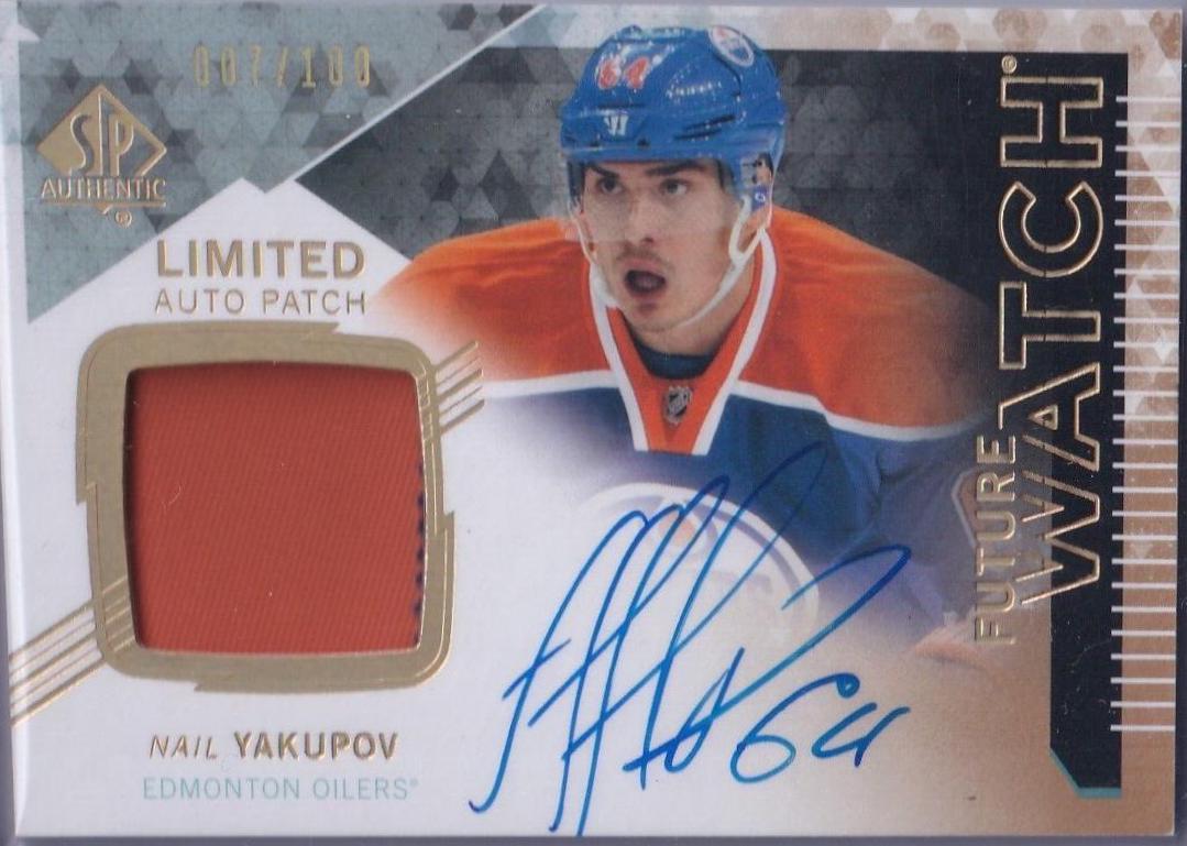 Nail Yakupov [Limited Autograph Patch] #265