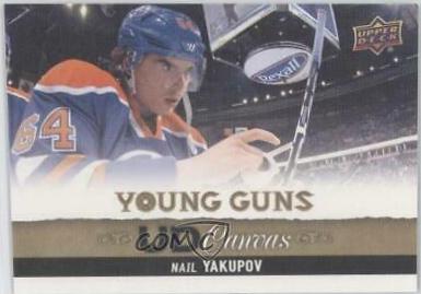 Nail Yakupov #C116