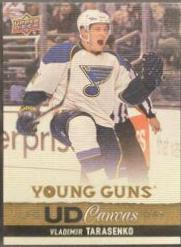 Vladimir Tarasenko #C223