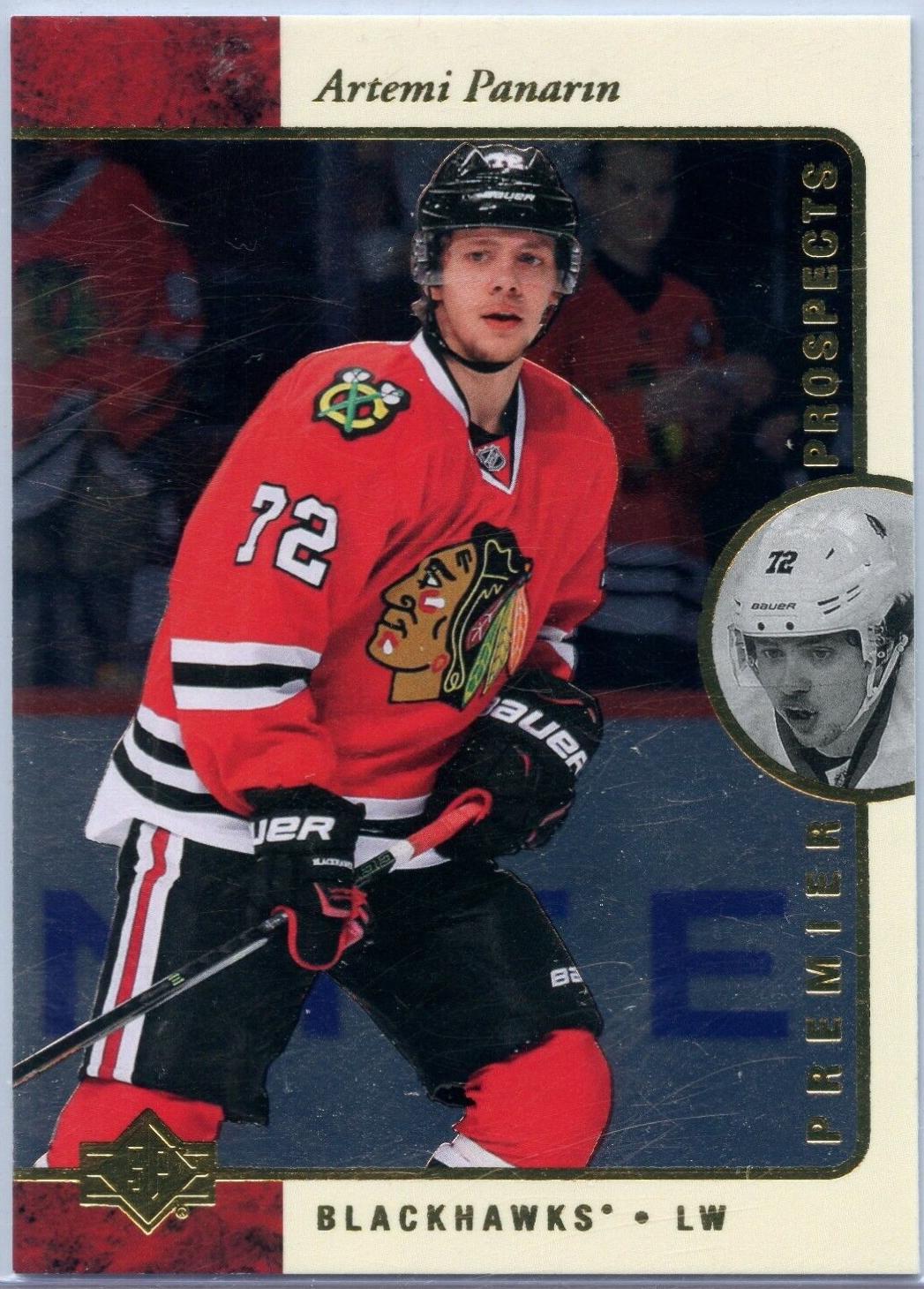 Artemi Panarin #R42