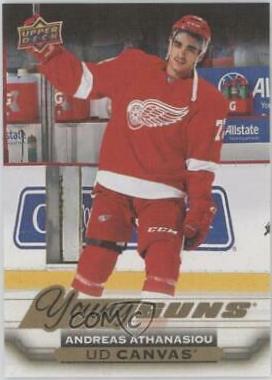 Andreas Athanasiou #C212