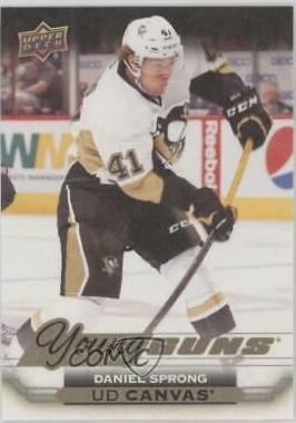 Daniel Sprong #C110