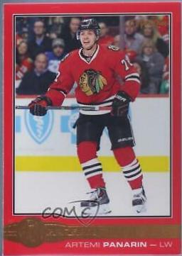 Artemi Panarin [Red] #R-4
