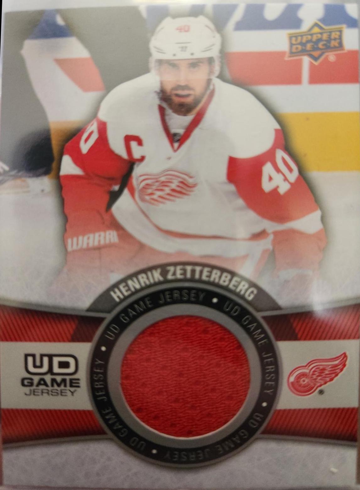 Henrik Zetterberg #GJ-HZ