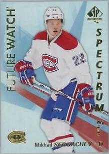 Mikhail Sergachev #S-93