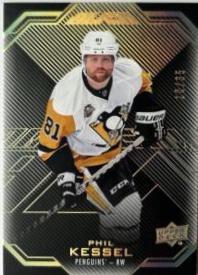Phil Kessel #23