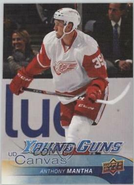 Anthony Mantha #C92